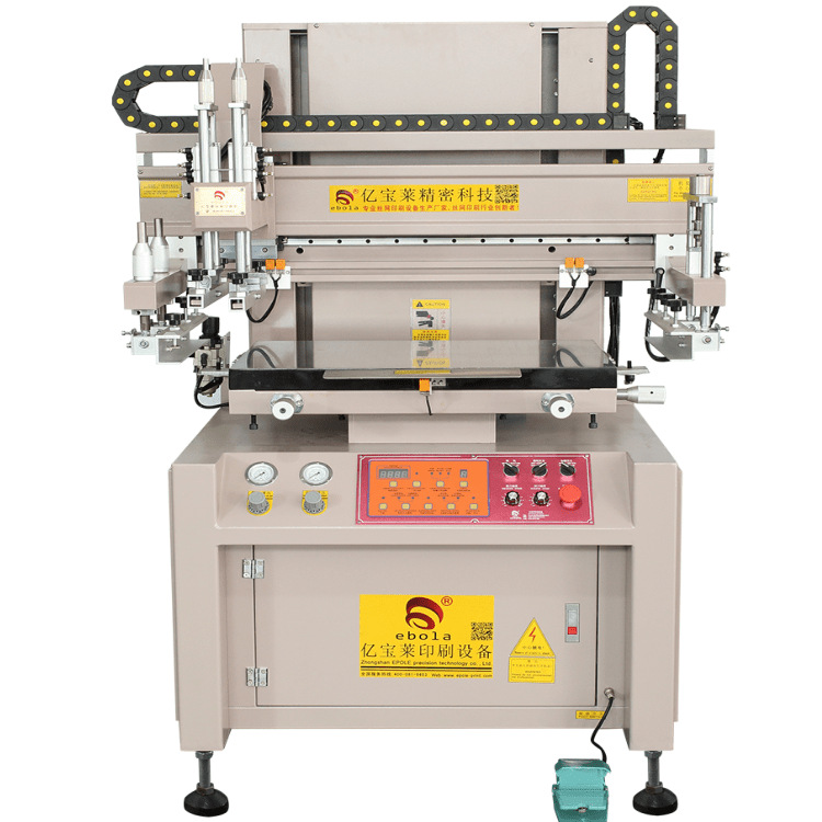 Billion Bora 4060 Silk screen printing machine Anti- Security Scratch Paper Printing machine PC Printing machine PET Printing press manufacturer