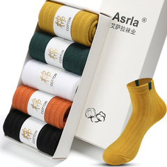 5雙盒裝女士中筒襪女子吸汗黃色中長襪條紋棉襪女士襪子一件代發