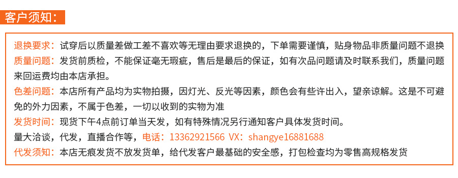 16697878327_1735868212