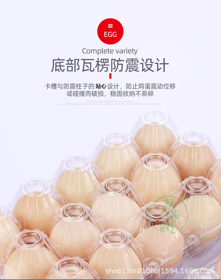 O1CN01u10zR51UejoSY8CvM_!!4067