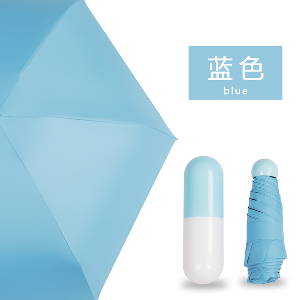 迷你胶囊雨伞五折黑胶伞 男女折叠太阳伞遮阳晴雨伞