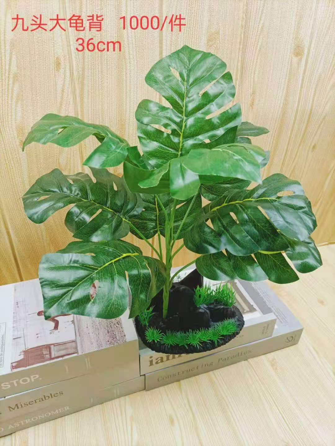 微信图片_20201204160935