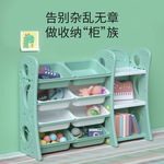 儿童玩具收纳架宝宝书架绘本家用客厅整理柜大容量多层归纳置物架