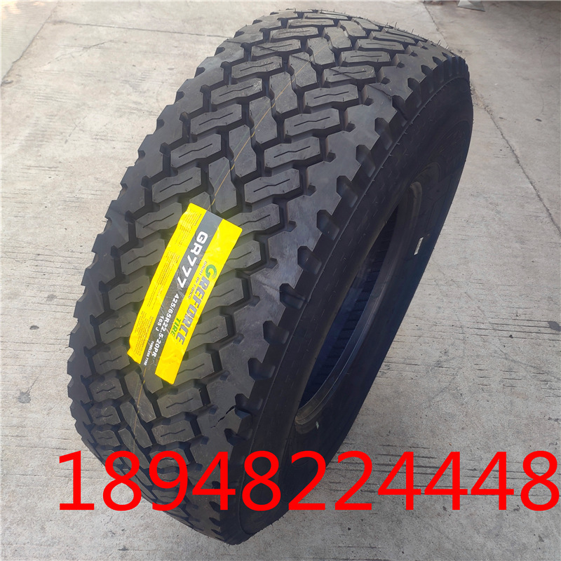 美路达轮胎 385/65R22.5 425/65R22.5全钢丝载重半挂车胎