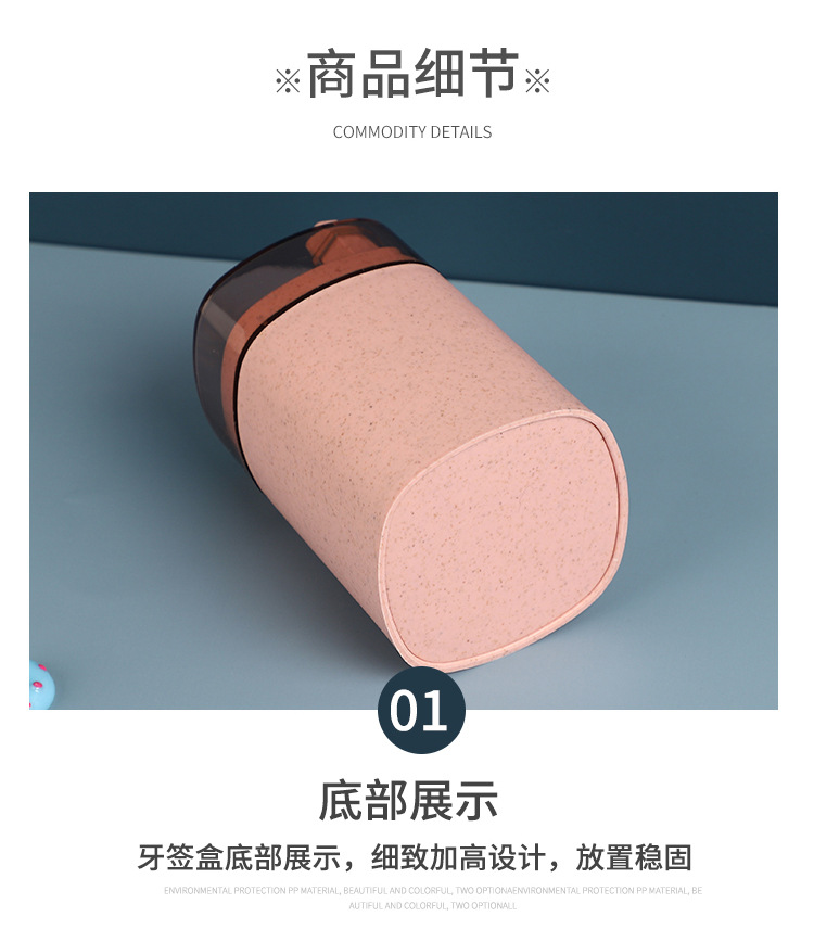 详情_08.jpg