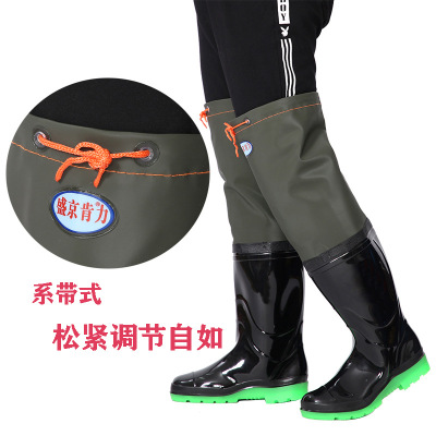 High cylinder Rain shoes lengthen Overknee Water shoes Wading shoes outdoors Conjoined Boots Slip Water fishing shoes