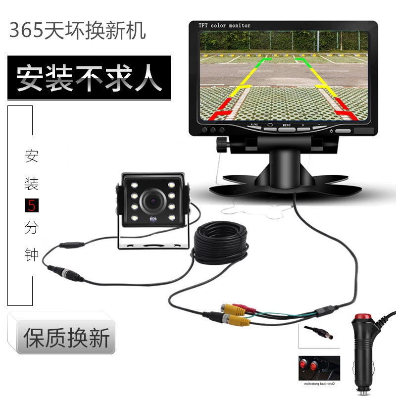 Автомобильная камера HD инфракрасный Грузовик ночного видения реверсивное изображение автобус камера линейка 12-24 В