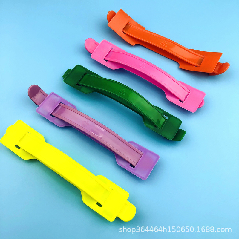 纸箱提手带彩盒手提带塑胶手柄塑料提手牛奶纸箱包装塑胶提手