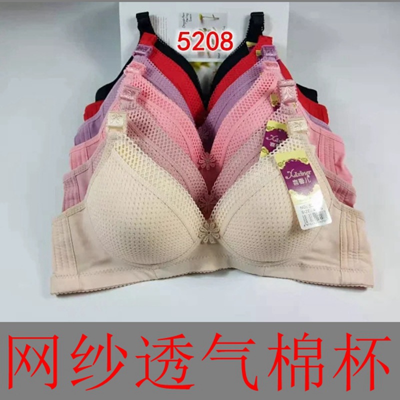 pcitem855493470-7c4f0000016eda