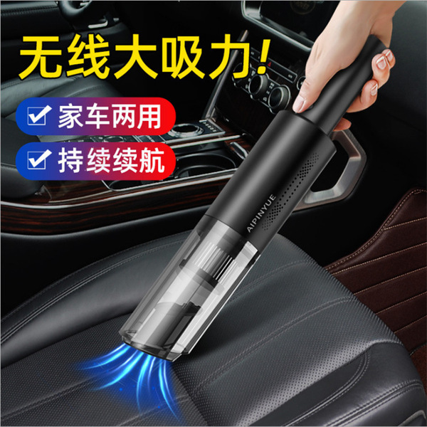 wireless handheld powerful vacuum cleaner