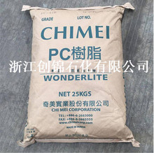 ����PC PC-122 ̨������ 3������ȼV2�� ������ ע�ܼ� ��ָ22