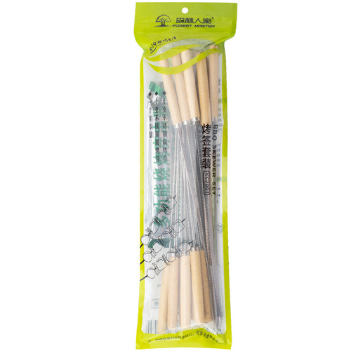 BBQ Stainless Steel Barbecue Skewers Set Flat Barbecue Lamb Skewers Round Steel Needle Wooden Handle Barbecue Rod Spies Amazon 