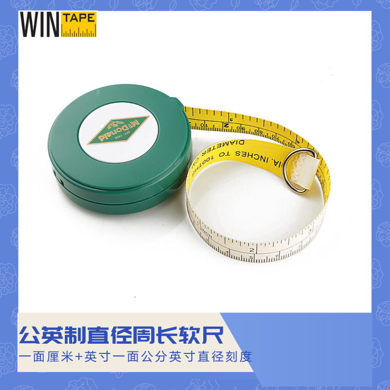 稳泰出口货源直径尺 测量电缆直径管道外径卷尺 树干围尺