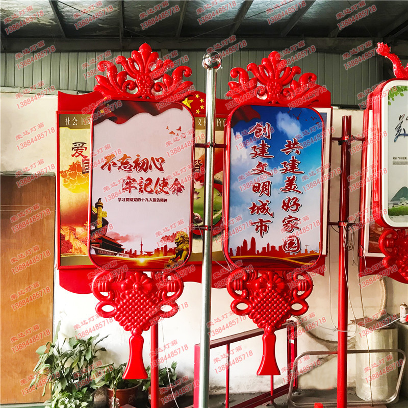 花朵灯杆灯箱 (1)