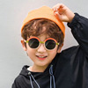 Children's sunglasses, fashionable glasses, sun protection cream for boys, 2022 collection, 2-8 years, UF-protection