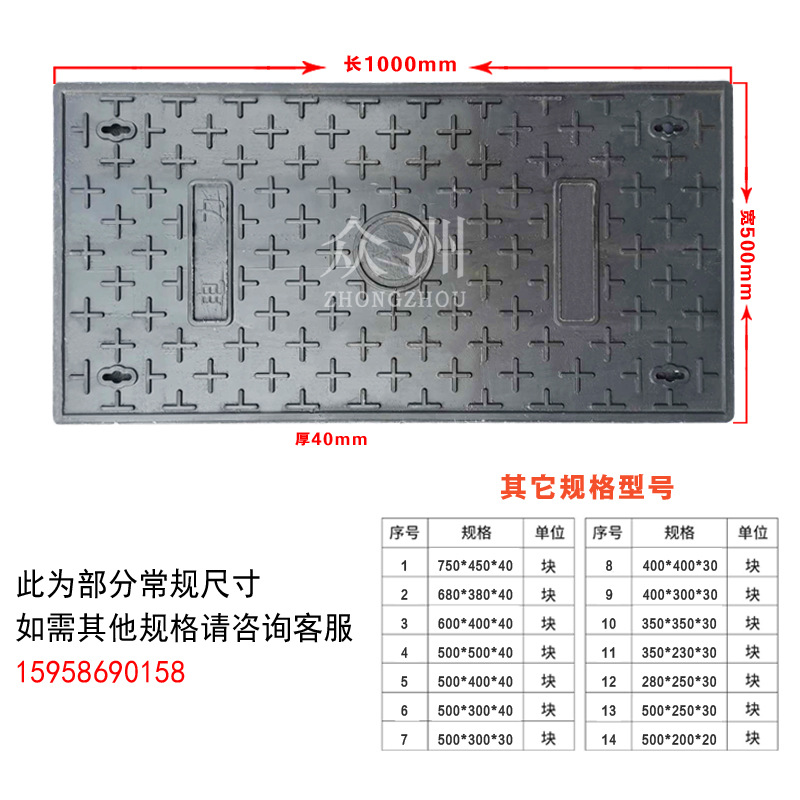 树脂复合电力电缆沟盖板1000*500方型窨井盖高强塑料盖板浙江工厂