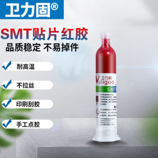 �NƬ�t�z�͸ߜ��·�����Ԫ��SMT�t�zPCB BA���b�t�zˮ�c�z