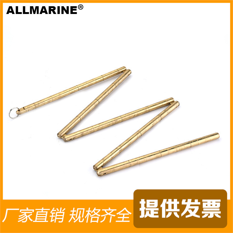4折/5折铜测深杆 1米圆形测深铜尺