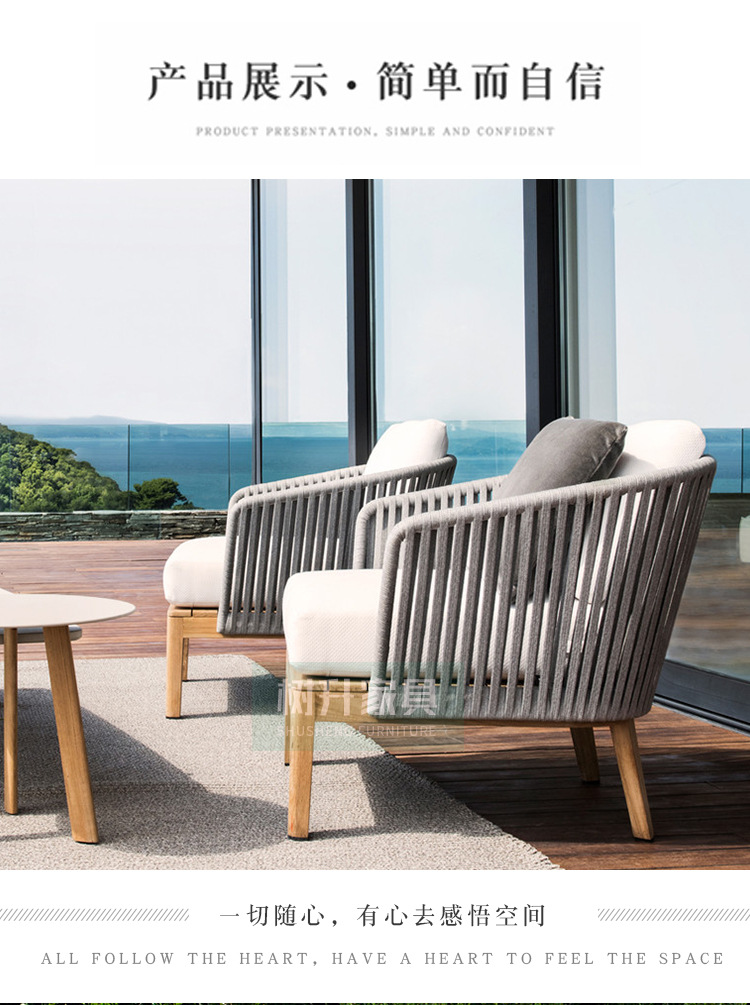 Tree furniture_03.jpg