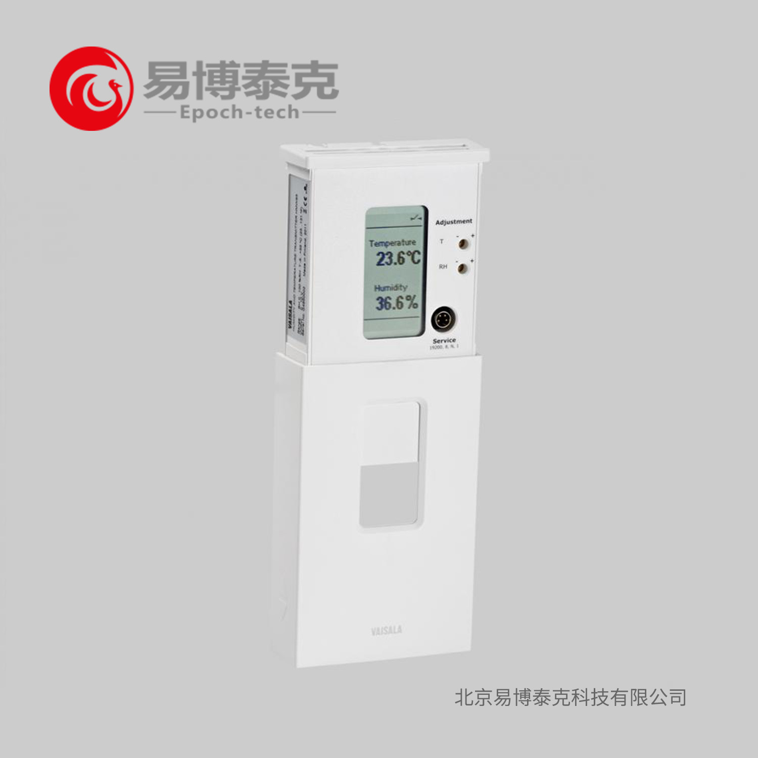 TMW92温度测量传感器，电流输出