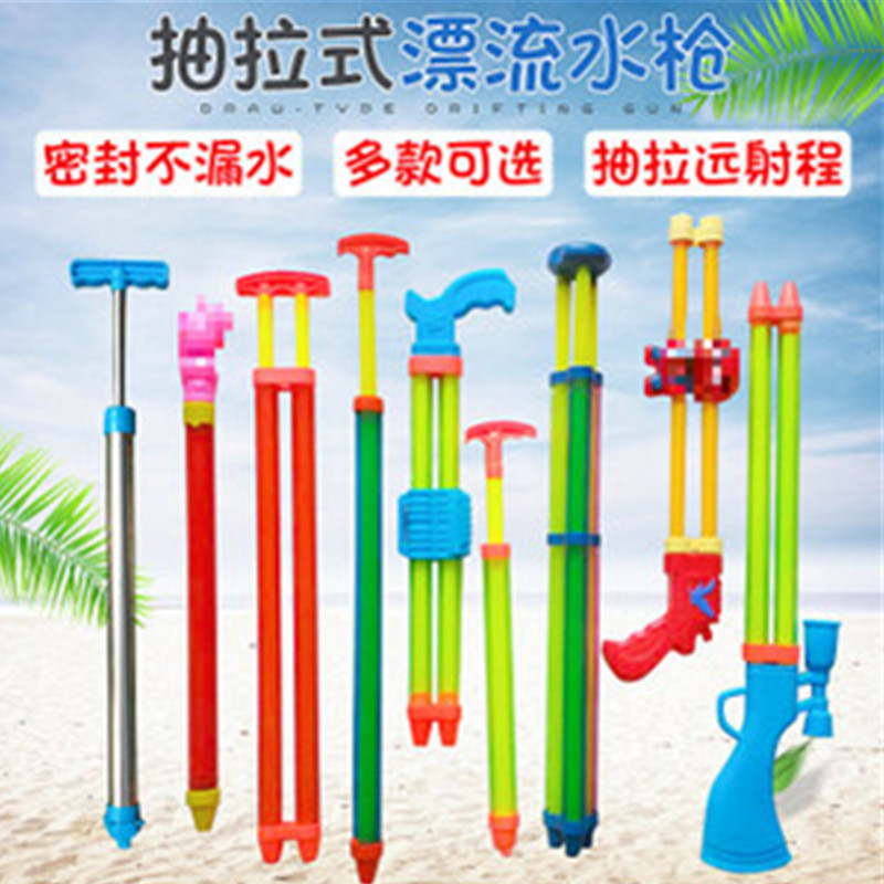 呲水枪儿童泳池戏水玩具不锈钢高压加气卡通针管抽拉式塑料打水枪