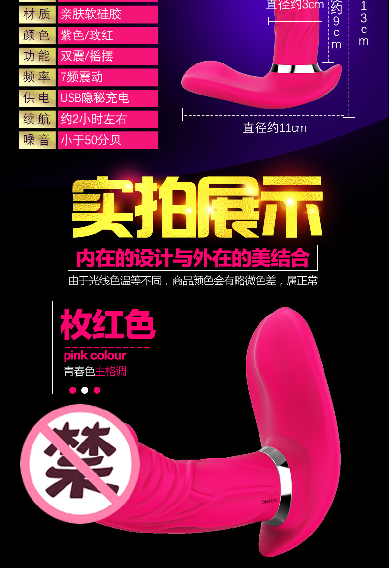 描述13.jpg