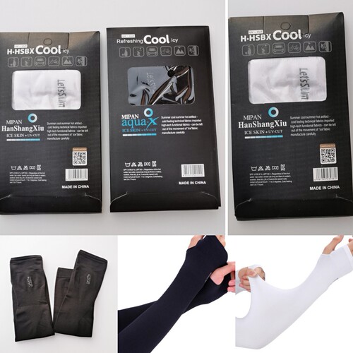 Black and White Ice Sleeve Sunscreen Gloves Women's Anti-UV Long Ice Silk Sleeves Men's and Women's Cycling Sleeves Wholesale