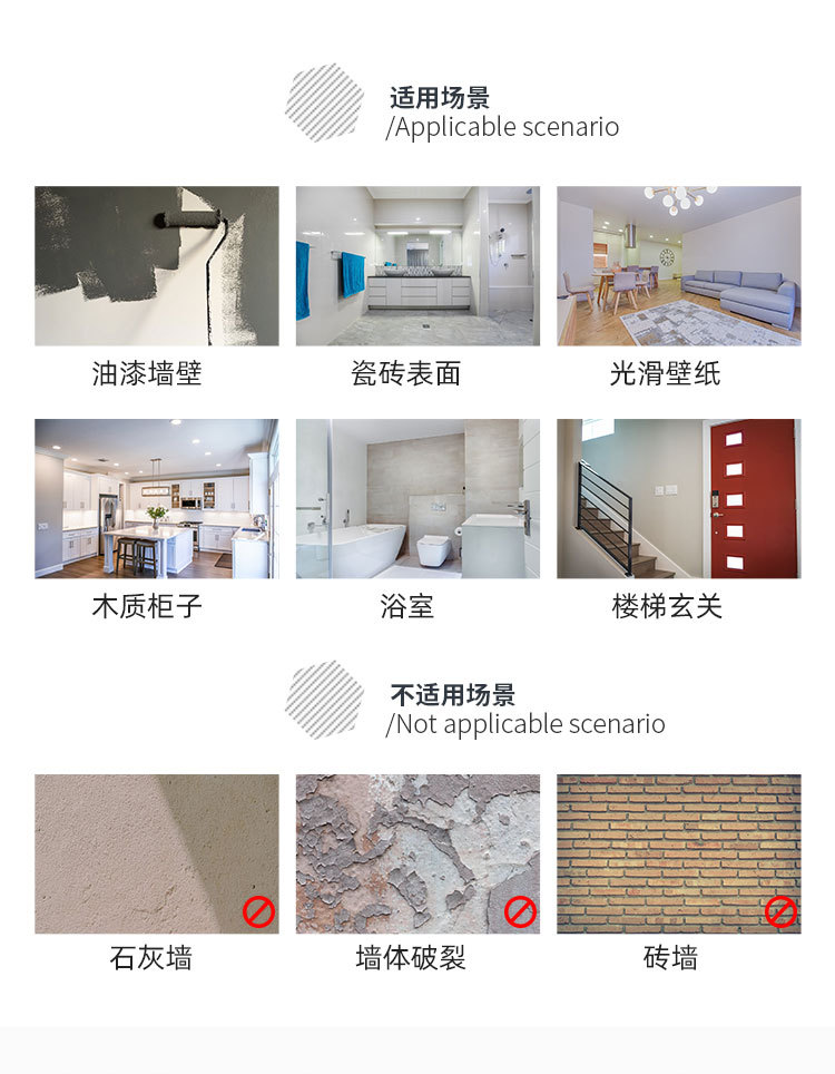 六边形花砖详情页_22.jpg
