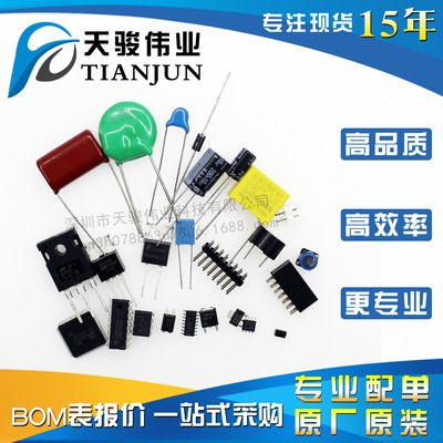 DTC143ZETL brand new Original Bias Transistors Superiority goods in stock supply Electronics SOT523