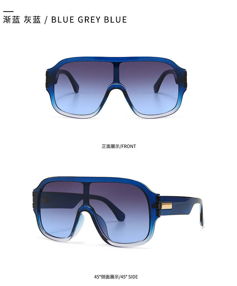 fashion geometric oversized frame sunglasses model conjoined sunglassespicture8