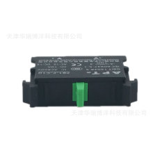 上海二工/APT辅助触点PB1-F-C10辅助触点1常开辅助触点PB1-F-C10