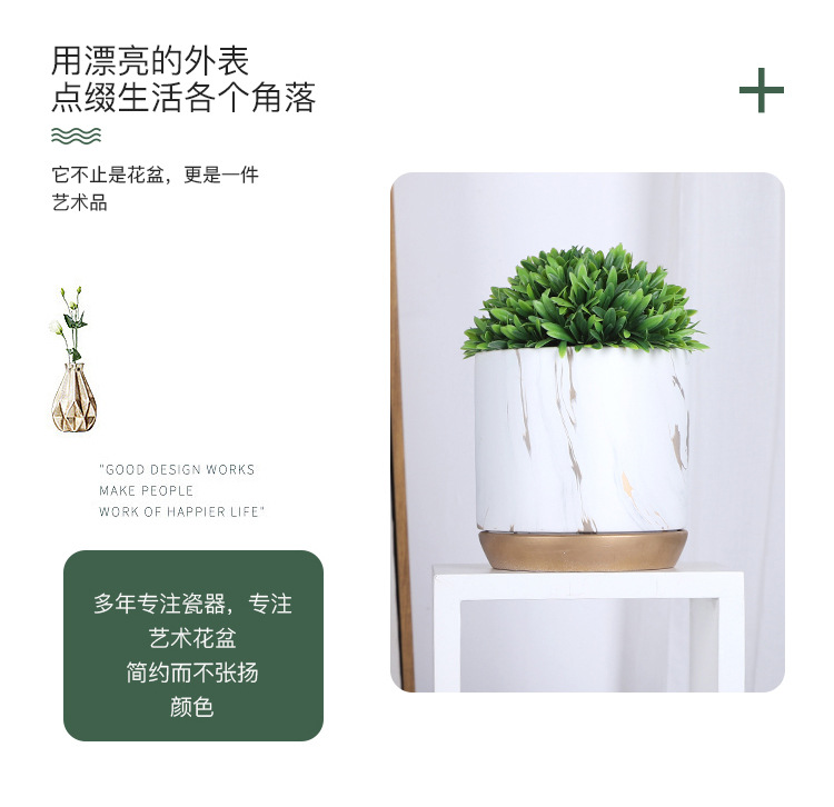2-陶瓷花盆_02.jpg