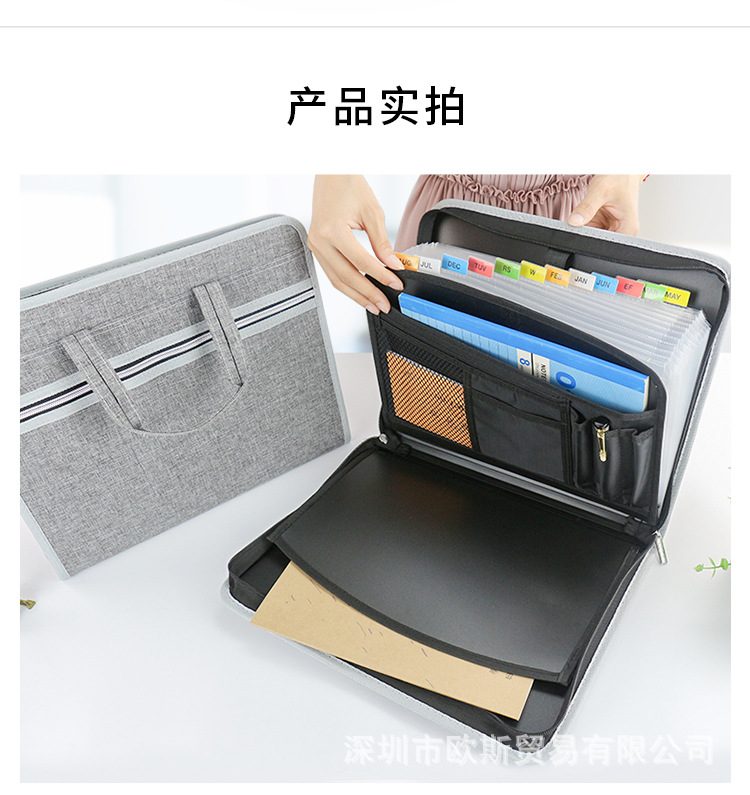 多功能手提公文包_13.jpg