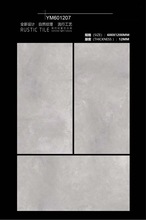 rкsFLSaNۣ600*1200pݺsͨw¹Ŵu