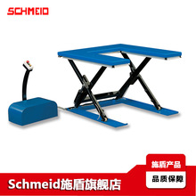 Schmeid/ʩ1U늄ƽ̨ 1450×1140mmϺU̖ƽ̨