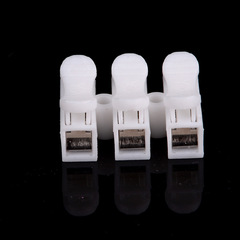 Brand new material LED ceiling lamp CH-2/CH-3 quick connection terminal 2-position binding post self-locking push-type direct sales