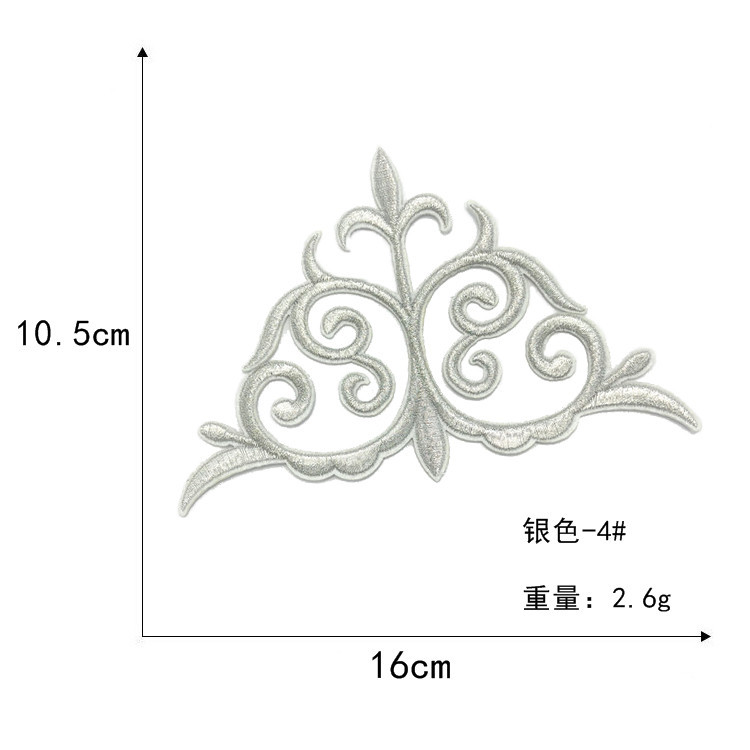 QQ图片20190906103805_副本-8