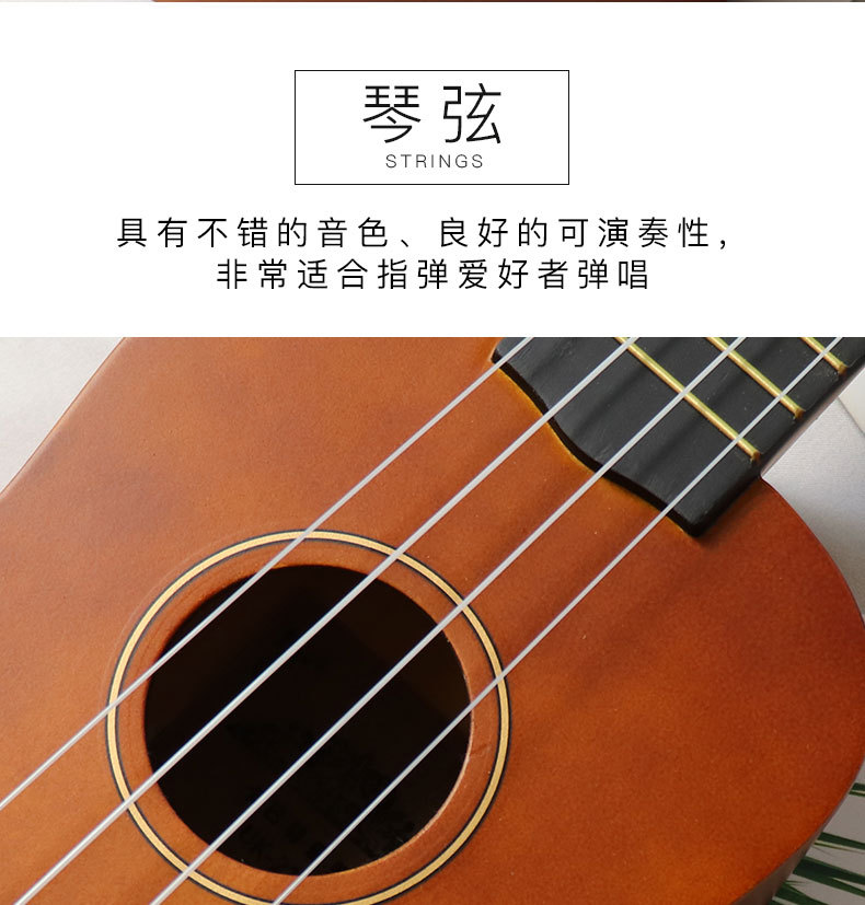OEM Guitar工厂 21寸木质尤克里里 ukulele四弦小 彩色乌克丽丽详情11
