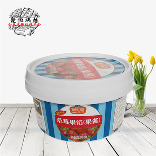 �����������ݮ���W3kg�決���u��50%�r��ݮ�����������Ľ˹�A��