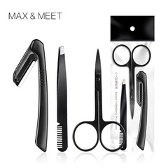 Stainless steel micro-grid three-piece eyebrow trim set, eyebrow scissors set beauty tools, eyebrow clamp and razor combo set