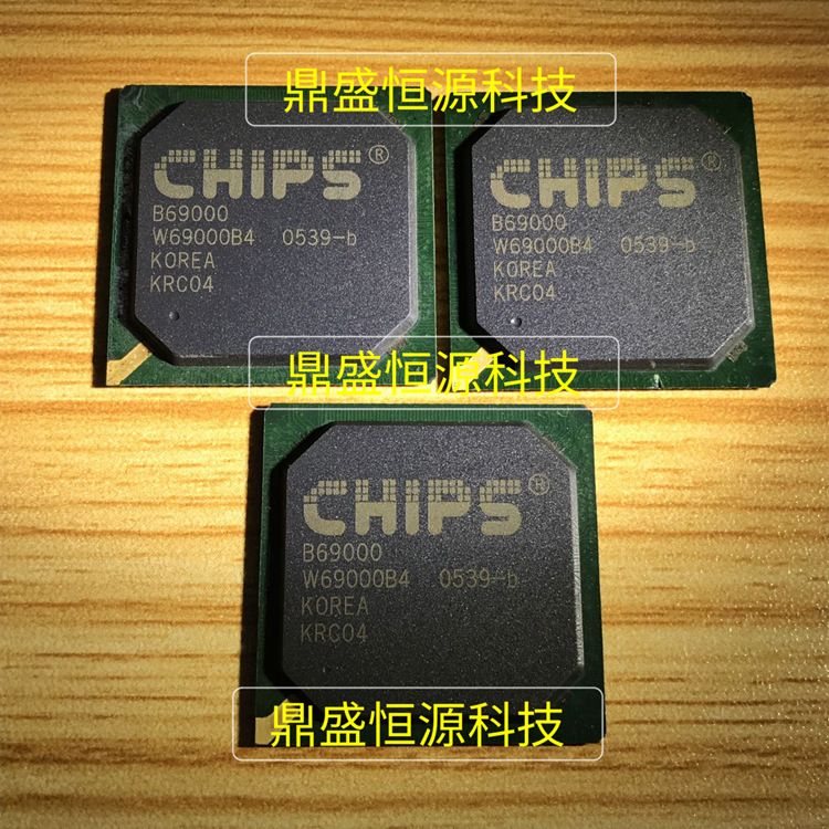 B69000 电脑显卡主控芯片通信IC原装正品现货
