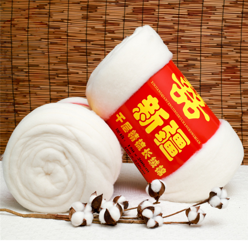 QQ截图20200607211744