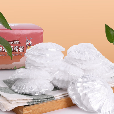 兴兴文 [兔笼薄膜套一次性兔子荷兰猪龙猫豚鼠用品兔子厕所通用薄膜]