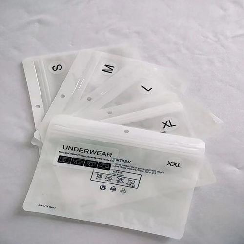 Independent OPP packaging bags, exquisite packaging bags