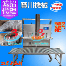 հbC,ճڙC,ʽհbC,հbC