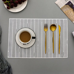 New Rectangle PVC Table Mat, Refined Western-style Dining Mat, Heat-resistant Modern Minimalist Ins Cup Mat, Nordic-style Dining Table Mat