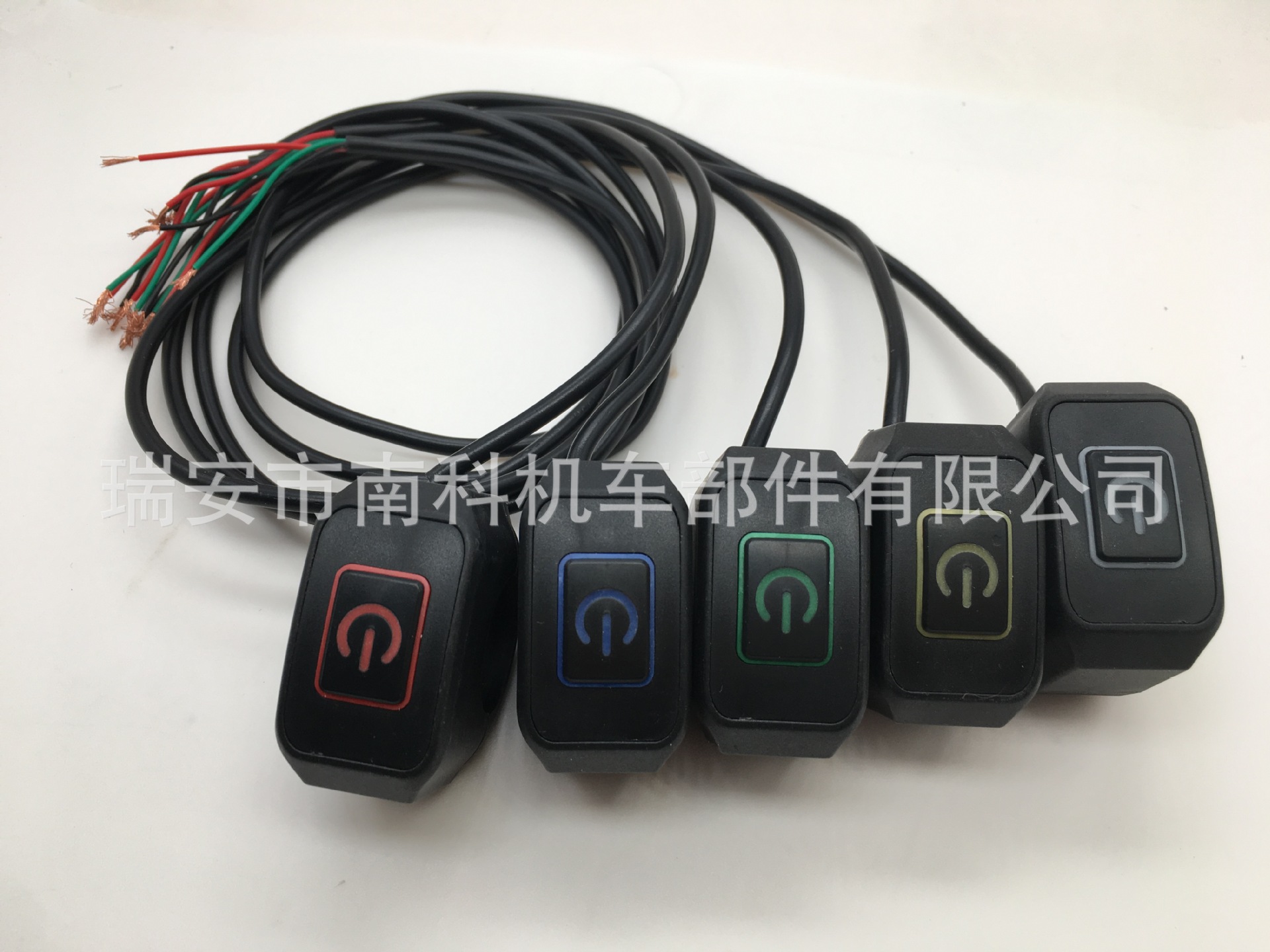 微信图片_20200902170815