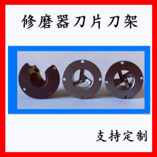 늘Oñ3����ĥ��Ƭ����늄���ĥ�C�C������ĥ��