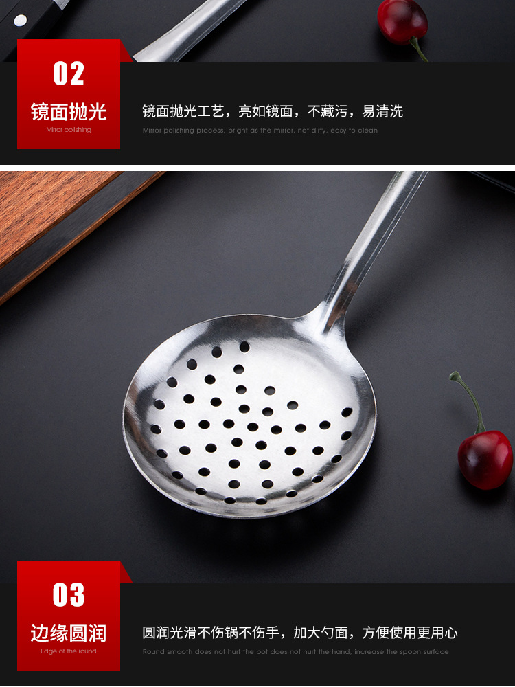 伟泰详情（1）_08