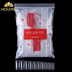 Half-adhesive fake nail sheets finished product 500 pieces in a bag, Korean standard transparent ceramic white natural color 0-9 numbers each 50 pieces